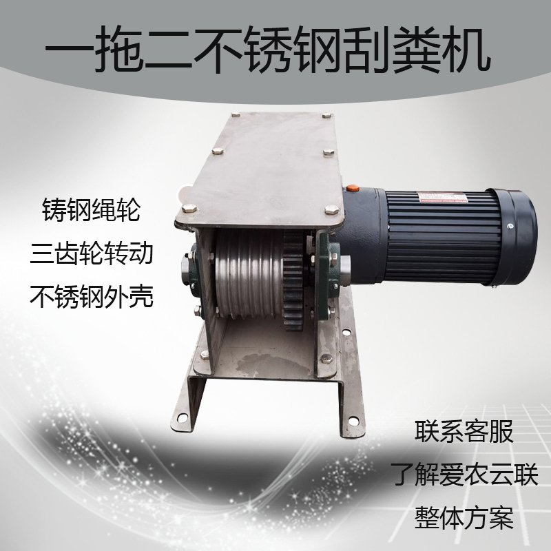 member-image