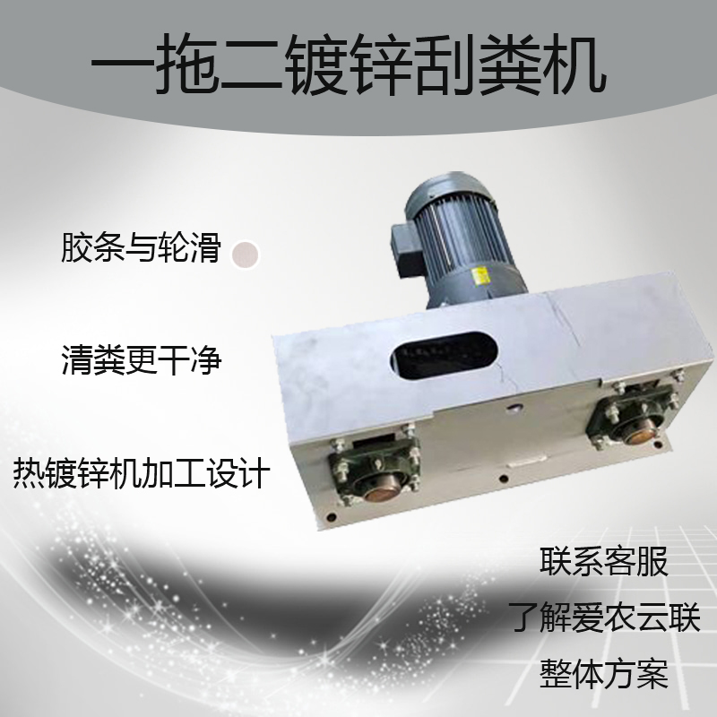 member-image